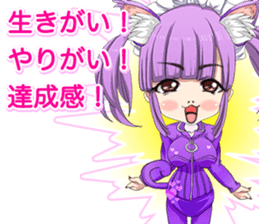 Harajuku cat ears leather suit girl ale sticker #15841044