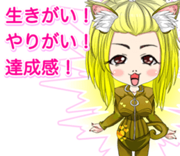 Harajuku cat ears leather suit girl ale sticker #15841045