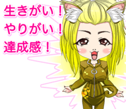 Harajuku cat ears leather suit girl ale sticker #15841045