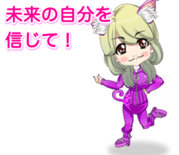 Harajuku cat ears leather suit girl ale sticker #15841047