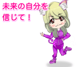 Harajuku cat ears leather suit girl ale sticker #15841047