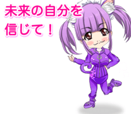 Harajuku cat ears leather suit girl ale sticker #15841048