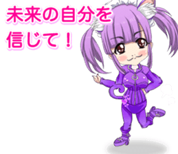 Harajuku cat ears leather suit girl ale sticker #15841048