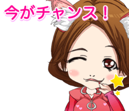 Harajuku cat ears leather suit girl ale sticker #15841050