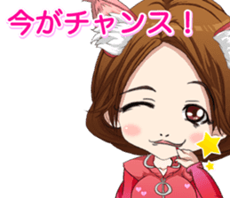 Harajuku cat ears leather suit girl ale sticker #15841050