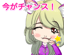 Harajuku cat ears leather suit girl ale sticker #15841051