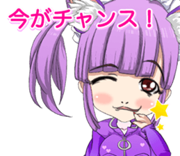 Harajuku cat ears leather suit girl ale sticker #15841052