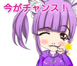 Harajuku cat ears leather suit girl ale sticker #15841052