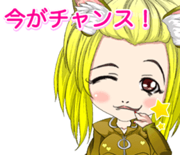 Harajuku cat ears leather suit girl ale sticker #15841053