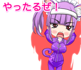 Harajuku cat ears leather suit girl ale sticker #15841060