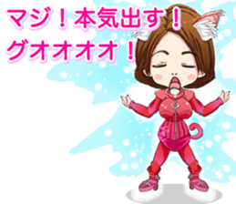 Harajuku cat ears leather suit girl ale sticker #15841062