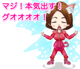 Harajuku cat ears leather suit girl ale sticker #15841062