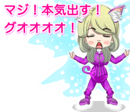 Harajuku cat ears leather suit girl ale sticker #15841063