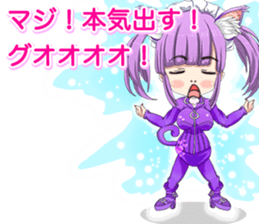 Harajuku cat ears leather suit girl ale sticker #15841064