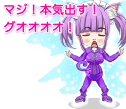 Harajuku cat ears leather suit girl ale sticker #15841064