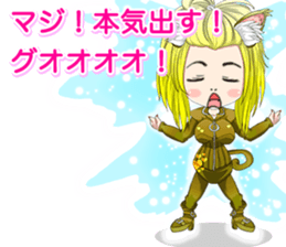 Harajuku cat ears leather suit girl ale sticker #15841065