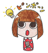 Limbless wooden doll "Kokeshi-chan" sticker #15841066