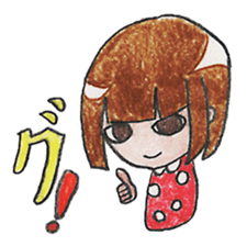 Limbless wooden doll "Kokeshi-chan" sticker #15841067