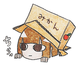 Limbless wooden doll "Kokeshi-chan" sticker #15841069