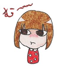 Limbless wooden doll "Kokeshi-chan" sticker #15841070