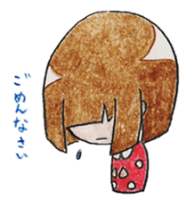 Limbless wooden doll "Kokeshi-chan" sticker #15841073