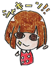 Limbless wooden doll "Kokeshi-chan" sticker #15841077