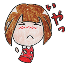 Limbless wooden doll "Kokeshi-chan" sticker #15841081