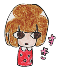Limbless wooden doll "Kokeshi-chan" sticker #15841083