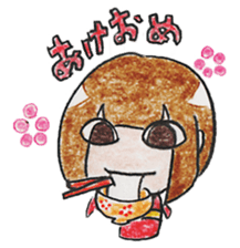 Limbless wooden doll "Kokeshi-chan" sticker #15841089