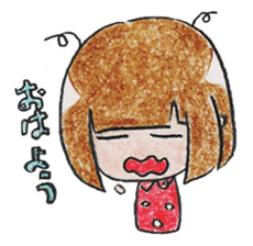 Limbless wooden doll "Kokeshi-chan" sticker #15841091