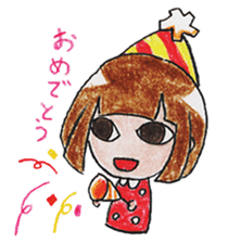 Limbless wooden doll "Kokeshi-chan" sticker #15841092