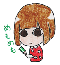 Limbless wooden doll "Kokeshi-chan" sticker #15841096