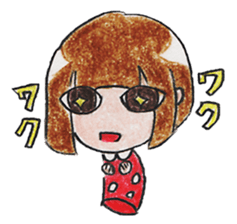 Limbless wooden doll "Kokeshi-chan" sticker #15841097