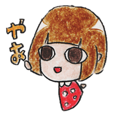 Limbless wooden doll "Kokeshi-chan" sticker #15841098