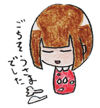 Limbless wooden doll "Kokeshi-chan" sticker #15841102