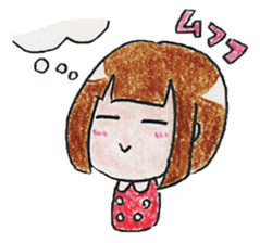 Limbless wooden doll "Kokeshi-chan" sticker #15841104