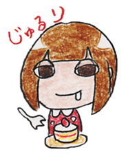 Limbless wooden doll "Kokeshi-chan" sticker #15841105