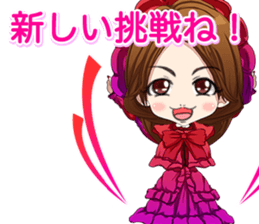 Harajuku gothic dress from a girl ale sticker #15841146