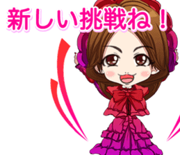 Harajuku gothic dress from a girl ale sticker #15841146