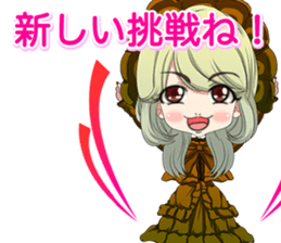 Harajuku gothic dress from a girl ale sticker #15841147