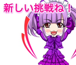 Harajuku gothic dress from a girl ale sticker #15841148