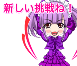 Harajuku gothic dress from a girl ale sticker #15841148