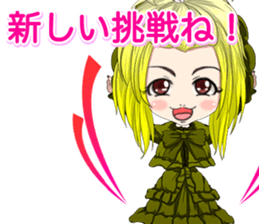 Harajuku gothic dress from a girl ale sticker #15841149