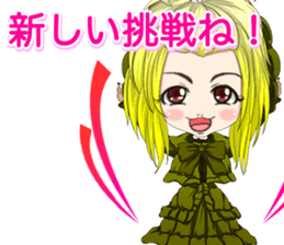 Harajuku gothic dress from a girl ale sticker #15841149