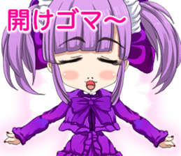 Harajuku gothic dress from a girl ale sticker #15841152