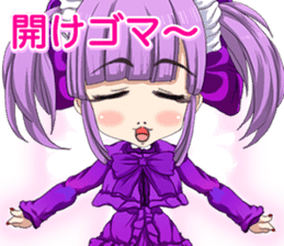 Harajuku gothic dress from a girl ale sticker #15841152