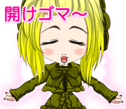Harajuku gothic dress from a girl ale sticker #15841153