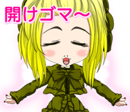 Harajuku gothic dress from a girl ale sticker #15841153