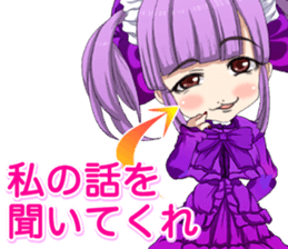 Harajuku gothic dress from a girl ale sticker #15841156