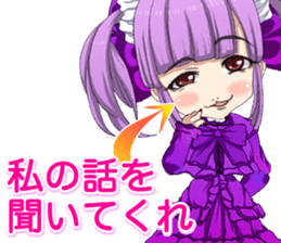 Harajuku gothic dress from a girl ale sticker #15841156